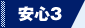 得1